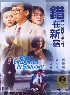 杜比视界