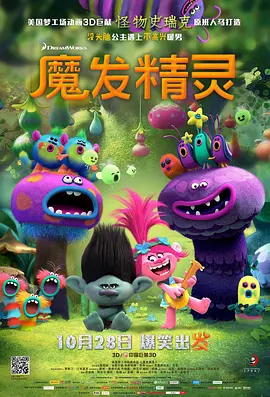 BD国语全集免费观看