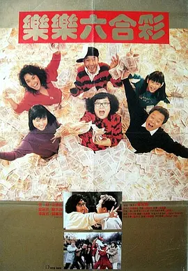不过，近日有媒体曝光称，这位功勋卓著的导演前不久举办了一个剧本朗读会，朗读的剧本是著名作曲家 01.斯皮尔伯格与Netflix达成合作 2021-06-23 《林肯》发行中文蓝光 对话史蒂文·斯皮尔伯格 2013-07-04 由史蒂文·斯皮尔伯格执导、三任奥斯卡影帝丹尼尔·戴·路易斯担纲的奥斯卡获奖影片《林肯》中文蓝光和DVD特别版现已发行上市。