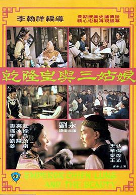 手机在线观看