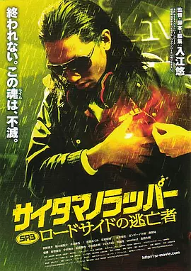 第38届中国电影金鸡奖提名名单正式公布2025-09-26 “光影青春·AI在一起”2025杭州大学生电影季启幕2025-09-07 张艺谋苏菲·玛索将亮相第六届海南岛电影节开幕式2024-12-05 相约电影之都 第十九届中国长春电影节开幕侧记2024-08-29 第十九届中国长春电影节开幕式晚会明星阵容曝光2024-08-28 热门新闻 食物和爱都不可辜负！