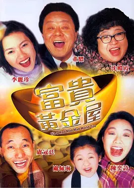 720p蓝光