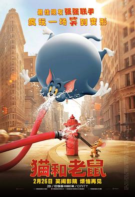高清立体3D