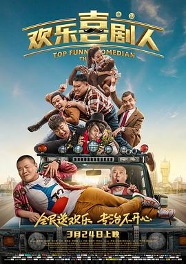 全集已更新国语版