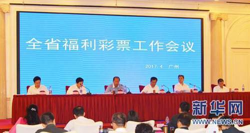 中文字幕在线手机播放