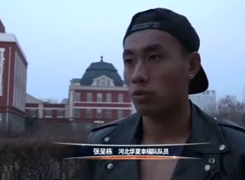 1080P未删减版在线观看