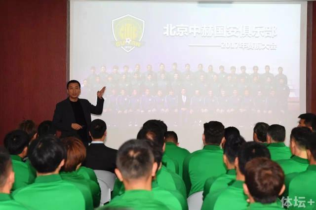 BD国语电影免费在线