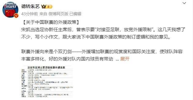 BD高清免费观看