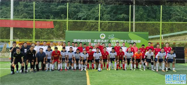 全集已更新国语版