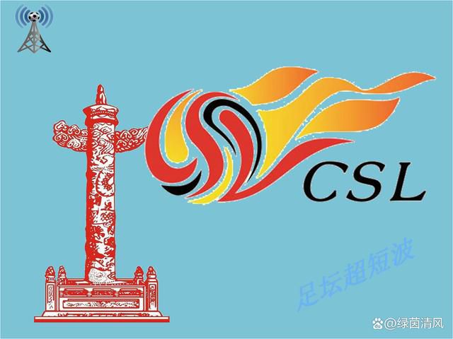 全集已更新粤语版