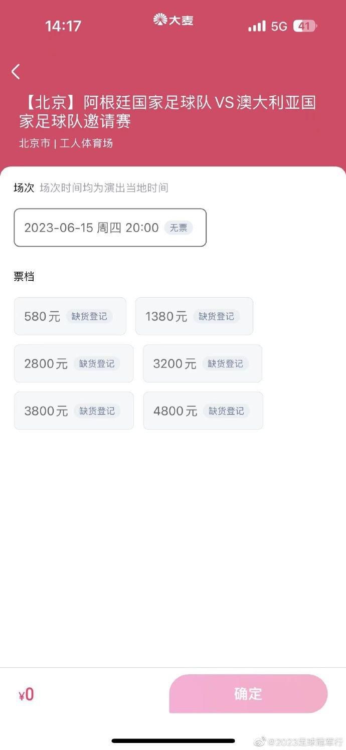 BD国语电影免费在线