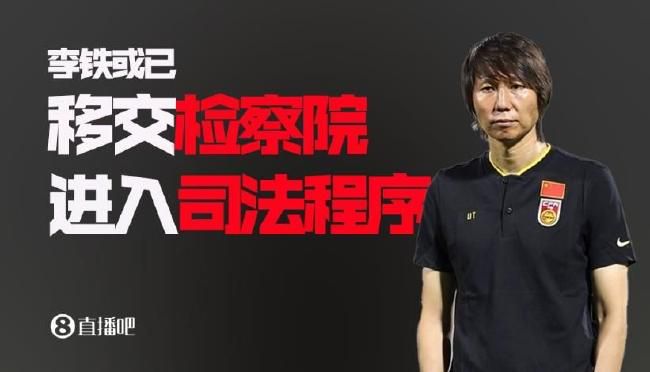 《甜咸之间》发布角色剧照 电影《甜咸之间》正在热映！