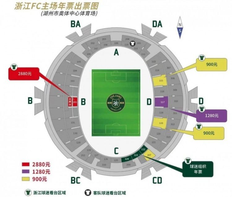 蓝色酷盖索尼克音速回归，蛋头博士卷土重来，众多新角色闪亮登场，使得这部《刺猬索尼克2》成为2022年度期待影片。