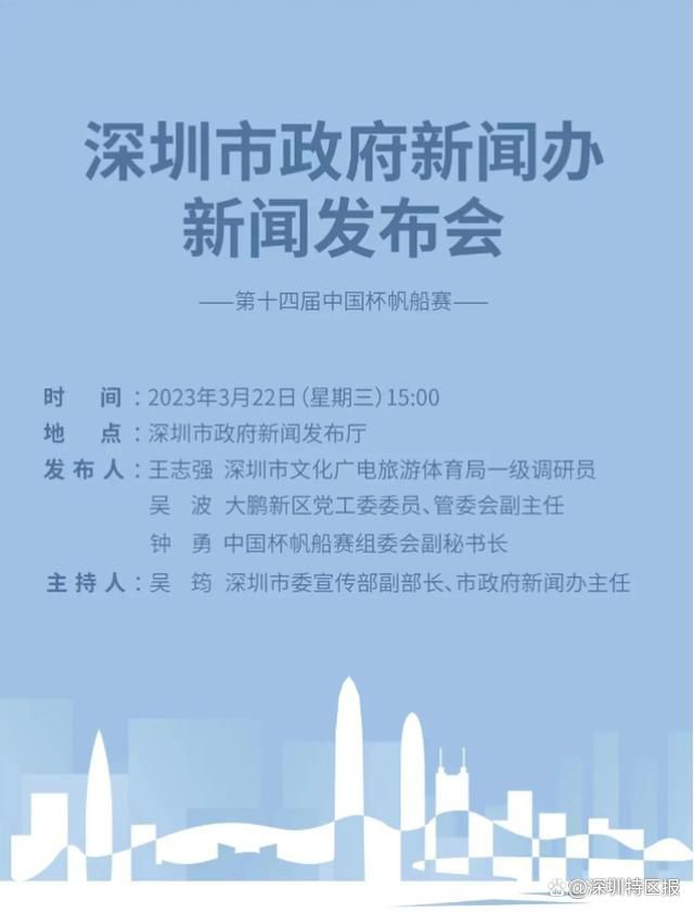 继续推动粤港澳的规则衔接，资格互认、市场的一体化，发挥各自的优势，深化在资金、市场、科技和人才方面的合作，联合打造电影领域的“湾区智造”品牌。