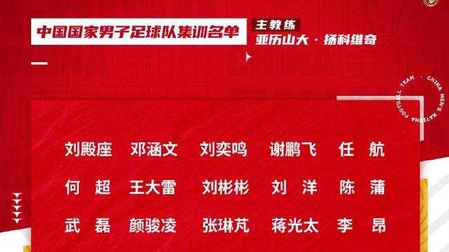 中文字幕未删减版在线观看