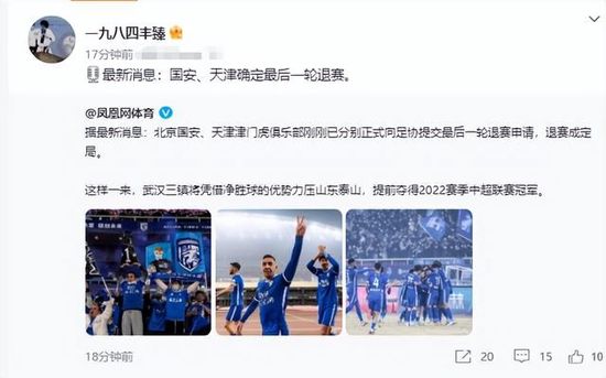高清影视