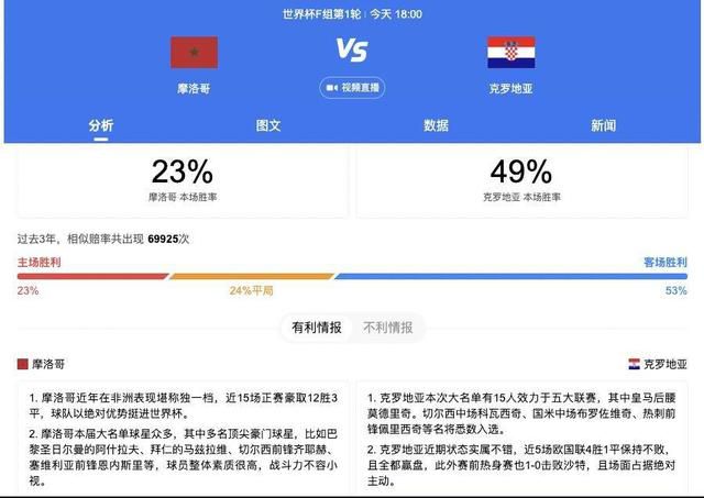HD国语中字
