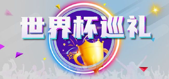 一般来说，都是先写好电影剧本才根据故事而选择合适的演员，但《母亲》是奉俊昊导演出于“想和金惠子合作”的愿望而 《雪国列车》导演奉俊昊:我的电影挖掘人性本质 2014-02-28 擅长用犀利的观点审视现实，用叩问的语气直指人心的韩国鬼才导演奉俊昊，带着他的最新作《雪国列车》走近大家的视线，这也是他首次挑战近未来的科幻悬疑电影。