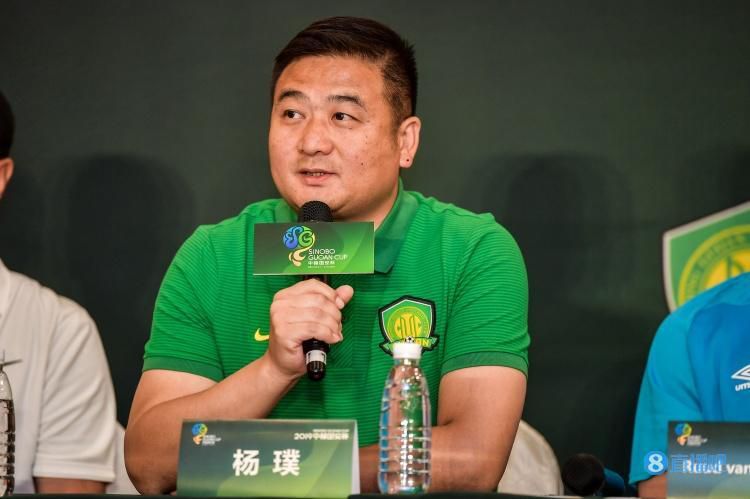 高清版在线观看