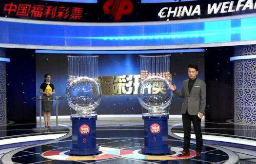 高清版在线观看
