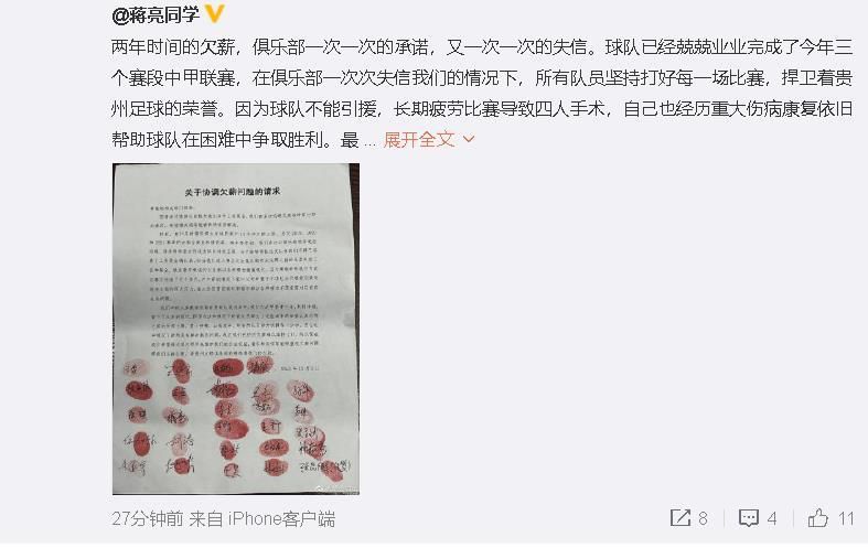 蓝光手机在线看