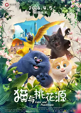 DVD高清完整版