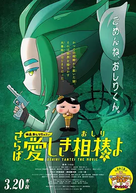 720p蓝光