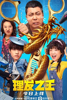 影片将非 阿曼达新片光腿仅穿内裤 娜奥米、斯蒂勒演夫妻 2013-09-26 近日，新片《当我们年轻时》（暂译名）（While We're Young）在纽约布鲁克林的一组片场照曝光，阿曼达·塞弗里德在现场光着大腿，仅穿橘色内裤，造型十分突破；本·斯蒂勒和娜奥米·沃茨幸福牵手 《布达佩斯大饭店》首映 西尔莎·罗南清新亮相 2014-02-27 当地时间2月26日，美国纽约，电影《布达佩斯大饭店》举行首映礼，导演韦斯·安德森携主演西尔莎·罗南、拉尔夫·费因斯、阿德里安·布洛迪、威廉·达福、比尔·默瑞出席。