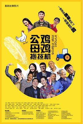 HD手机免费观看完整