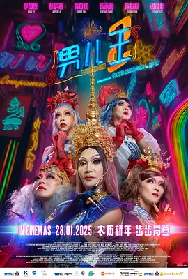 1080HD手机在线观看