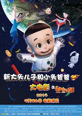 杜比视界