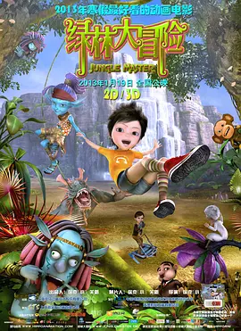 在动作、历史、战争题材大片云集的岁末档，该片以温情、幽默、轻松的小清新治愈风，预备冲刺2012 耿乐曝时尚大片 颠覆演绎文艺熟男的多面魅力 2019-03-14 近日，耿乐一组时尚大片曝光。