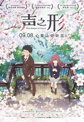 粤语版