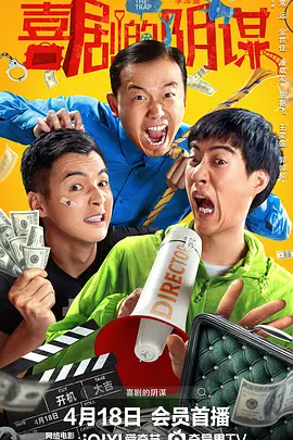 超清无删减在线播放