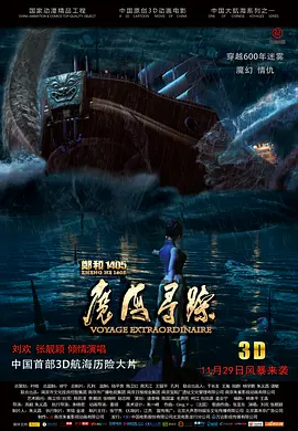 蓝光原盘在线观看
