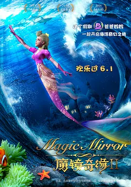 中文字幕