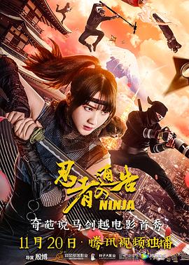 贝克汉姆带孩子逛乐园 粉裙“小七”受宠似公主 2013-08-08 近日，贝克汉姆带着他的两个儿子罗密欧和克鲁兹，还有他的宝贝女儿“小七”，来到加州的乐高乐园游玩，小贝一直抱着可爱的女儿，“小七”俨然一个受宠爱的小公主形象。