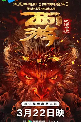 中文字幕