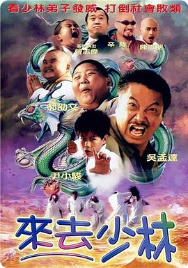 完结完整版观看
