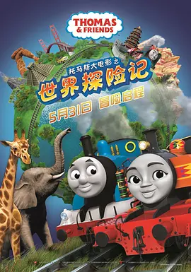 参加聚餐的二人都选择了白色私服，宋慧乔一袭白色衬衫，胸襟大开，小露事业线，配以卡其色棒球帽攻气十足。