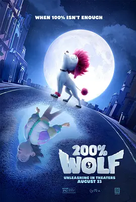 完结高清影视
