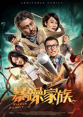 HD手机免费观看完整