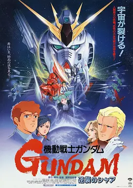 留星仪式上，本尼的妻子苏菲·亨特、《犬之力》合作演员柯蒂·斯密特-麦菲、漫威影业主席凯文·费吉 “鸟人”迈克尔·基顿留名星光大道 捂脸露小娇羞 2016-07-30 近日，因《鸟人》一片获得奥斯卡最佳男主角的迈克尔·基顿留名星光大道，捂脸露小娇羞扮可爱。