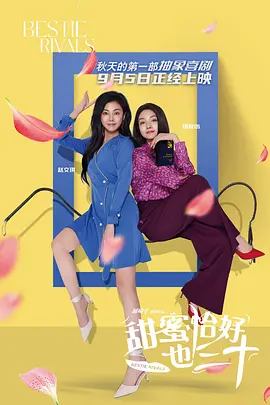 杜比视界