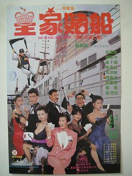字幕全集免费观看