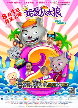 手机免费播放