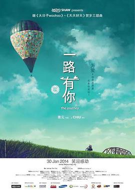 完整版在线观看