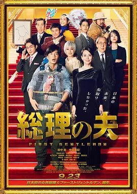 高清影视