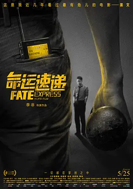 全集已更新国语版