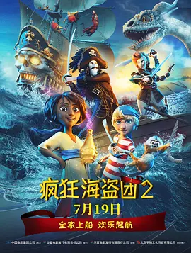 BD高清免费观看